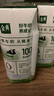 伊利【新鲜日期】金典纯牛奶整箱 250ml*16盒 3.6g乳蛋白 礼盒装 实拍图