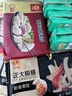 CP正大 菌菇三鲜蒸饺 690g 30只装 饺子 水饺 煎饺 火锅食材 早餐 实拍图