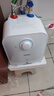 海尔（Haier）国家补贴20%小厨宝电热水器 EC5FA好水质一级能效节能1750W速热家用储水式厨房台下小型安全热水宝 实拍图