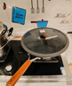 三禾钛铁不粘炒锅无涂层炒菜锅铁锅轻量燃气灶炒锅30cm 实拍图