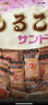 松永制果株式会社北海道红豆饼干151g进口酥性饼干休闲零食办公室零嘴 实拍图