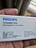 飞利浦（PHILIPS）E588A 全网通4G老年人手机 大声音超长待机大屏大字体直板按键老人专用手机学生备用功能机 星空黑 实拍图
