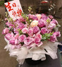 冉子花坊鲜花速递粉玫瑰抱抱桶向日葵花篮生日礼物送女友爱人同城配送 爱的抱抱紫色 实拍图