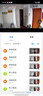 华为智选 800万摄像头监控器360度无死角带夜视全景手机远程语音通话海雀室内家庭用婴儿宝宝看护器雀蛋Pro 实拍图