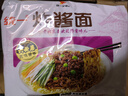 统一炸酱面 老北京炸酱面 袋装 104g*5袋 五连包 干拌面 方便面速食面 实拍图