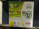 德青源A级鲜鸡蛋32枚2.74斤起无抗生素 谷物喂养  营养早餐家庭礼盒 实拍图