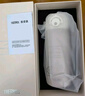 膳魔师（THERMOS）儿童直饮保温杯高档礼品杯超轻纯钛水杯小学生开学必备水壶400ml 实拍图