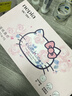 妮飘（Nepia）HelloKitty凯蒂保湿纸3层100抽*15包整箱乳霜纸IP联名鼻敏感适用 实拍图