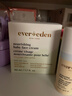 EVER EDEN 安唯伊儿童四季可用无香型保湿乳液润肤精华乳宝宝身体乳200ml 实拍图