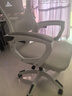 锦汐 电脑椅家用办公椅子靠背人体工学椅学习转椅老板座椅游戏电竞椅 【后躺+乳胶】白框灰网-店长推荐 实拍图