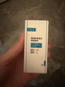 可复美重组胶原蛋白修复敷料R型5g试用装 实拍图