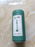文新绿茶2025新茶一芽一叶信阳毛尖特级100g明前罐装 实拍图