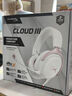 极度未知（HYPERX）飓风2飓风3系列电竞游戏耳机头戴式 ps5电脑耳机fps吃鸡耳麦降噪麦克风适配三角洲行动 【飓风3雾光粉-有线】 电竞游戏耳机 实拍图