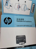 惠普（HP）M126nw Plus黑白激光无线家用打印机 打印复印扫描  有线网络连接 （126nw升级款） 实拍图