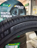 米其林（MICHELIN）汽车轮胎 225/50R17 98W 浩悦五代 Primacy 5 适配雅阁/奔驰C级 实拍图