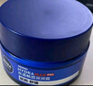 妮维雅（NIVEA）男士护肤品乳液面霜擦脸控油补水保湿乳化妆品情人节礼物送男朋友 水活畅透深润霜50g 实拍图