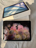 Apple/苹果iPad Air 11英寸 M3芯片2025年款 平板电脑 (128GB eSIM版)蓝色 实拍图