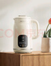 九阳（Joyoung）豆浆机1L容量 快速浆轻音破壁预约时间一键自清洗1-3人用 全自动家用多功能破壁机D285 实拍图