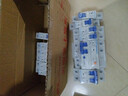 正泰（CHNT）空气开关漏电保护开关断路器空开 小型家用 NBE7LE-63 2P 50A 实拍图