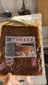 源氏 老式大辣片 怀旧休闲零食小吃 豆干辣条儿时豆皮 200g 实拍图