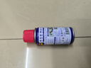 WD-40强力除锈剂铁锈wd40金属防锈门锁润滑油机械螺丝螺栓松动清洁40ml 实拍图