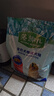 麦富迪狗粮 藻趣儿狗粮成犬粮牛肉螺旋藻 均衡营养2.5kg 实拍图