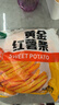 雪川食品红薯条2斤薯饼620g粗薯条2斤组合装空气炸锅食材 实拍图