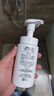 珂润（Curel）控油保湿洁颜泡沫150ml 氨基酸洗面奶 户外出游 轻松控油 实拍图