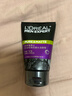 欧莱雅男士抗黑头洁面乳100ml*2套装控油祛痘去角质洗面奶护肤品礼物 实拍图