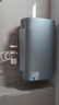 美的（Midea）TECH亲肤活水玲珑超薄80升双胆扁桶电热水器3300W速热水电分离一级能效UDpro国家补贴以旧换新 实拍图