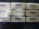 维达（Vinda）超韧手帕纸4层8张*18包 熊出没联名款 纸巾小包 出行便携装 实拍图
