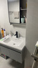 佩氏【上门安装】浴室柜组合智能洗手盆陶瓷一体盆小户型洗脸池洗漱台 轻奢灰70cm吊柜+镜柜 实拍图