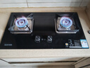 百得（BEST）华帝出品燃气灶煤气双灶具5.2KW定时可调底盘全天然气台式嵌入式炉灶 JZT-QE73 【国家补贴20%】 实拍图