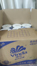 维达（Vinda）有芯卷纸 蓝色经典4层200克*27卷 山茶花香 卫生纸卷筒纸纸巾整箱 实拍图