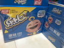 燕塘 乐比 儿童小孩成长牛奶乳酸菌饮品早餐奶 原味 120ml*16盒*3箱 实拍图