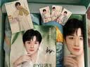 洁玉【成毅同款】YI路生辉套巾礼盒限定款1浴巾2毛巾 赠代言人周边 实拍图