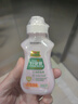 好爸爸洗衣液天然植物基宝宝亲肤洗衣露 内衣内裤液高效除菌手洗批发装 樱花内衣液丨亲肤露 80g 1瓶 实拍图
