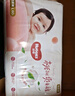 好奇（Huggies）铂金装小桃裤纸尿裤NB84片(5kg以下)尿不湿【透爽散热】 实拍图