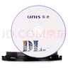 紫光（UNIS）DVD+R   DL光盘/刻录盘 8速8.5G 单面双层 桶装10片 空白光盘 实拍图