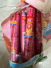 双汇王中王火腿肠55g*10支 优级火腿肠大香肠泡面火腿肠 即食休闲零食 实拍图