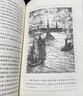 骑鹅旅行记 语文阅读推荐丛书 六年级下 必读 小学名著阅读课外书目 正版原著完整无删减 塞尔玛拉格洛芙 暑期阅读 课外阅读）人民文学出版社 实拍图