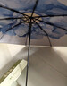 蕉下（beneunder）防紫外线遮阳伞三折双层黑胶晴雨伞防晒伞BM664月雾 实拍图