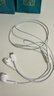 Apple/苹果 USB-C接口有线耳机 type-c接口有线耳机苹果耳机 苹果17有线耳机笔记本耳机游戏音乐 实拍图