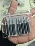 YIHUA谊华原装烙铁头焊枪咀焊台936通用型焊接工具电烙铁头刀头10支装 实拍图