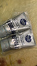 妮维雅（NIVEA）男士全新升级【焕亮】洁面100g*2洗面奶护肤品控油提亮痘印烟酰胺 实拍图