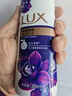 力士（LUX）依兰香沐浴露 幽莲魅肤持久留香馥郁香氛精油沐浴乳200g  实拍图