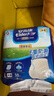 安而康（Elderjoy）防漏安心成人拉拉裤L10片臀围95-120cm内裤式成人纸尿裤易穿脱 实拍图