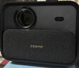 知麻（ZEEMR）Z1 PRO 投影仪家用超高清 投影机 智能家庭影院 原生1080P卧室投影 AI自动对焦 国家补贴 实拍图