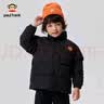 大嘴猴（paul frank）童装冬季棉服2025秋冬款中大童舒适保暖时尚男女童外套 黑色 120 实拍图