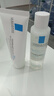 理肤泉受损肌套装B5霜40ml+B5水50ml修护舒缓淡痕保湿面霜护肤品礼物 实拍图